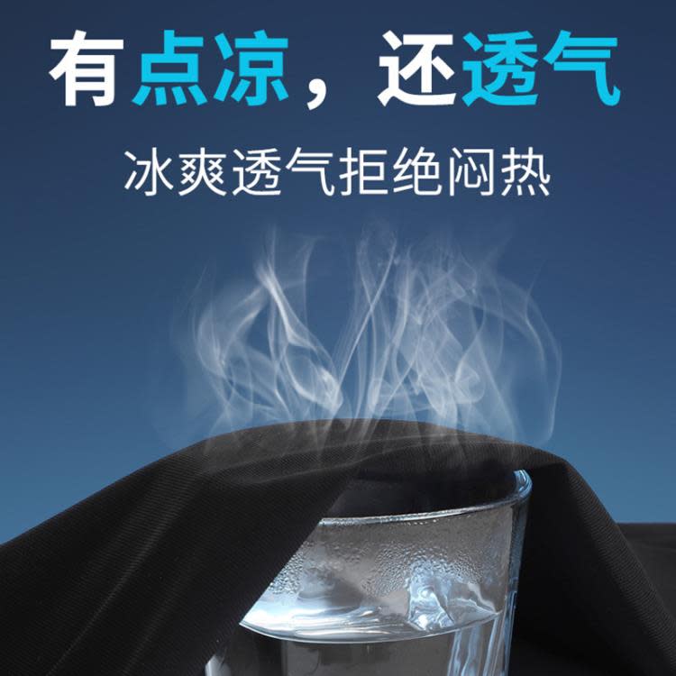 長褲 超涼爽！彈力冰絲速干休閒褲男夏季三條杠運動褲拉鍊口袋寬松-細節圖3