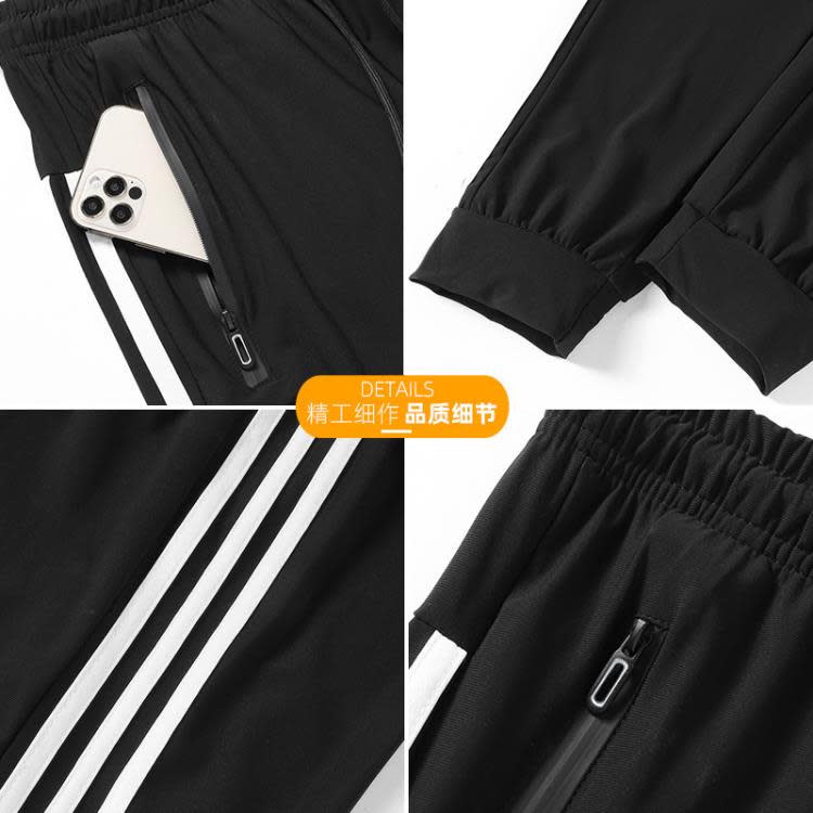 長褲 超涼爽！彈力冰絲速干休閒褲男夏季三條杠運動褲拉鍊口袋寬松-細節圖4