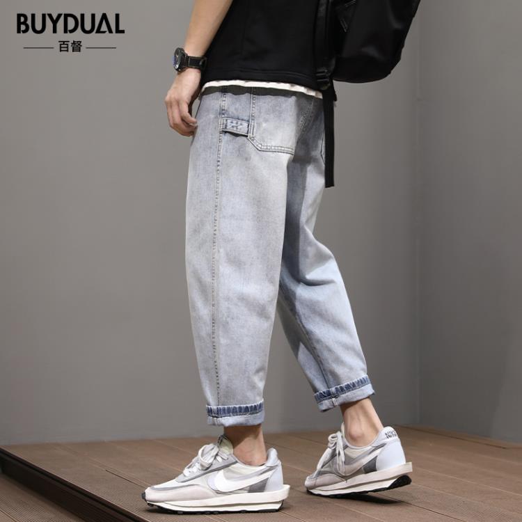 牛仔褲 春季九分男寬松大碼胖子潮牌哈倫褲潮流復古水洗做舊休閒褲-細節圖3