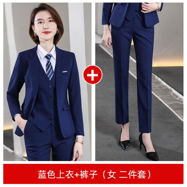 免燙高檔黑色男士西服套裝三件套修身商務正裝馬甲藍色外套西裝女-細節圖6