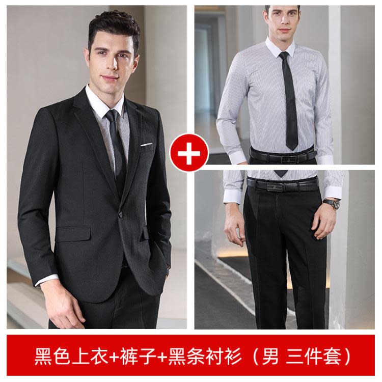 免燙高檔黑色男士西服套裝三件套修身商務正裝馬甲藍色外套西裝女-細節圖7