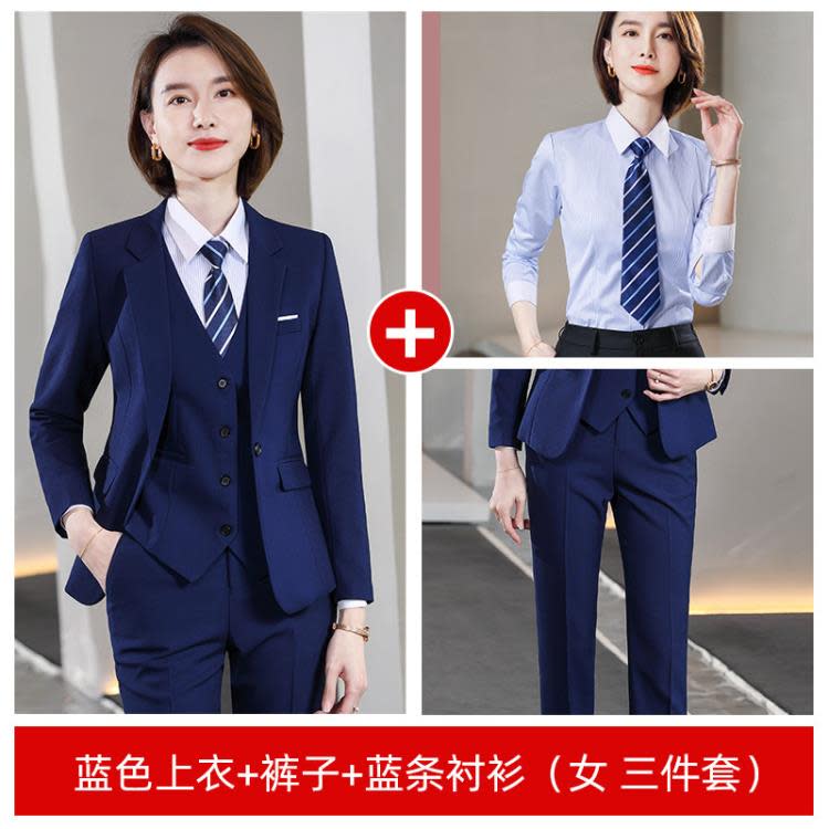 免燙高檔黑色男士西服套裝三件套修身商務正裝馬甲藍色外套西裝女-細節圖8