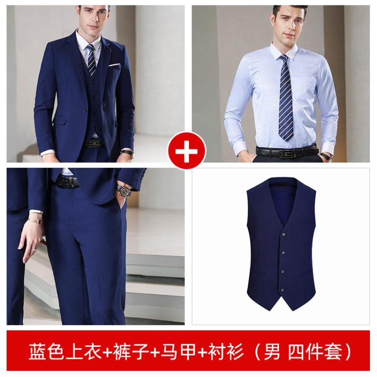 免燙高檔黑色男士西服套裝三件套修身商務正裝馬甲藍色外套西裝女-細節圖9