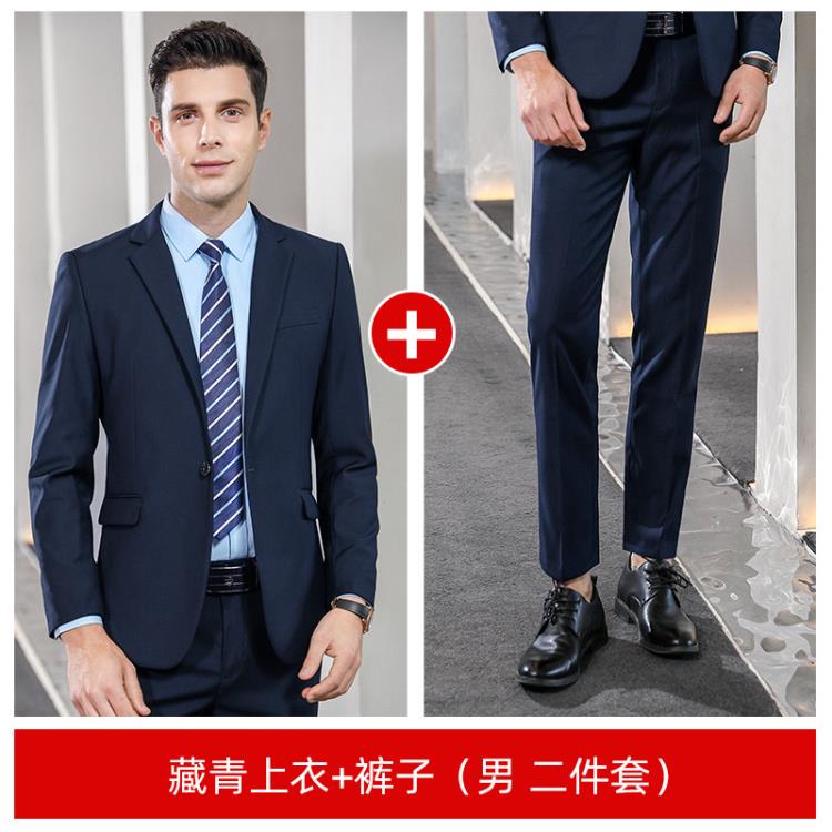 西服套裝男職業裝男女同款正裝4s店工裝售樓部秋冬馬甲工作服西裝-細節圖6