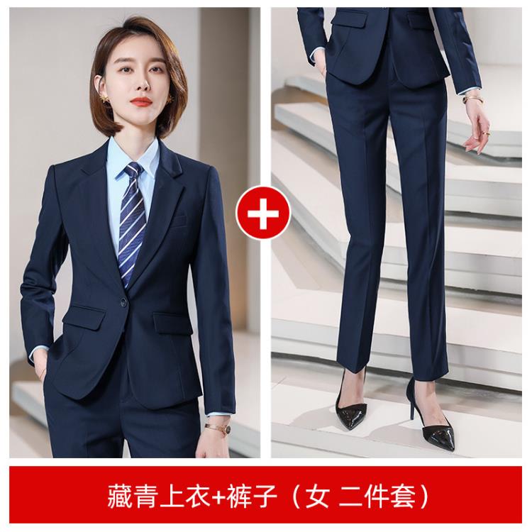 西服套裝男職業裝男女同款正裝4s店工裝售樓部秋冬馬甲工作服西裝-細節圖7