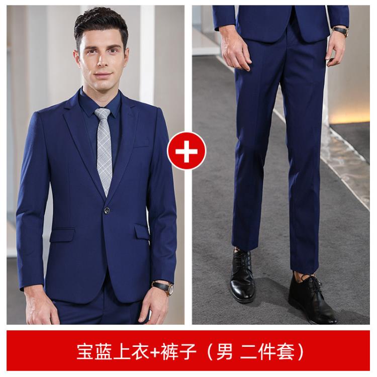 西服套裝男職業裝男女同款正裝4s店工裝售樓部秋冬馬甲工作服西裝-細節圖8