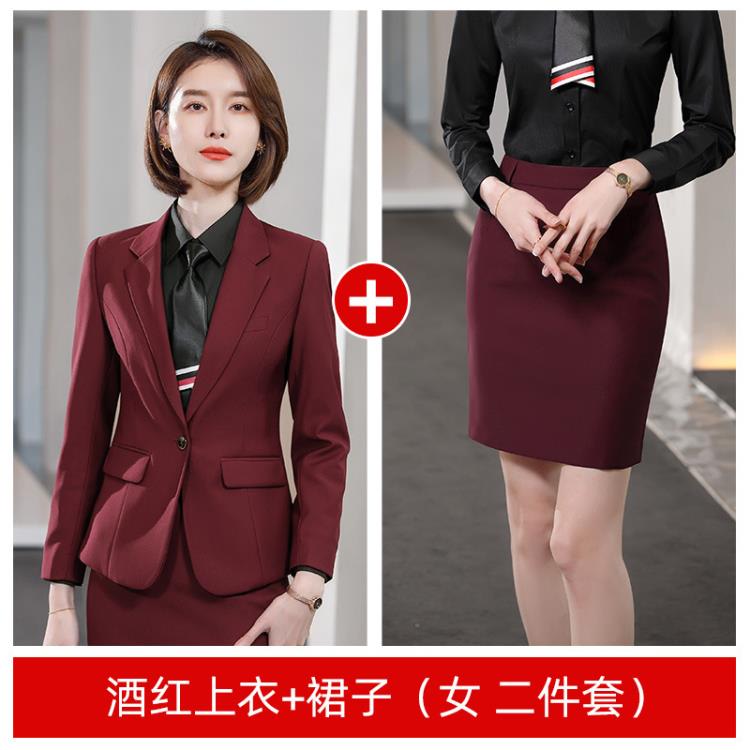 西服套裝男職業裝男女同款正裝4s店工裝售樓部秋冬馬甲工作服西裝-細節圖9