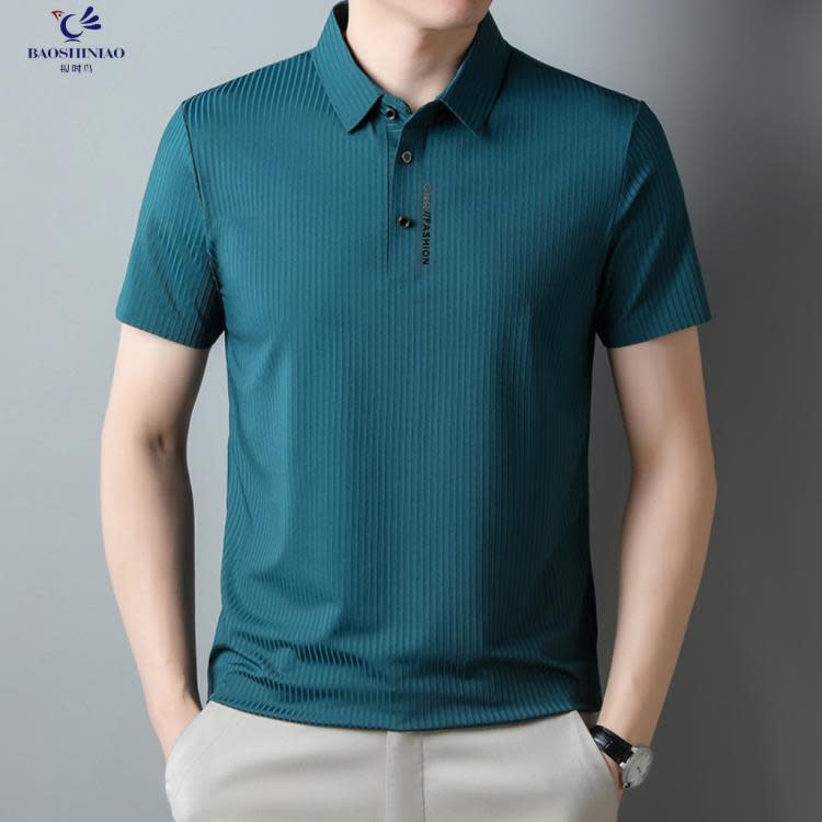 短袖T恤 男裝2023夏季polo衫男輕商務時尚無痕透氣冰絲翻領錦氨t恤男-細節圖3