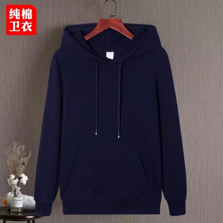 訂製連帽衛衣印制Iogo重磅落肩寬松秋衣團體服純色連帽衫外套衛衣-細節圖7