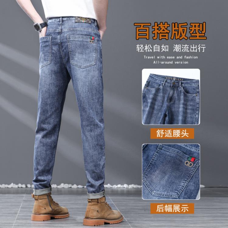 牛仔褲 男式春季新款直筒褲彈力男士休閒褲純色復古帥氣男裝長褲潮-細節圖4