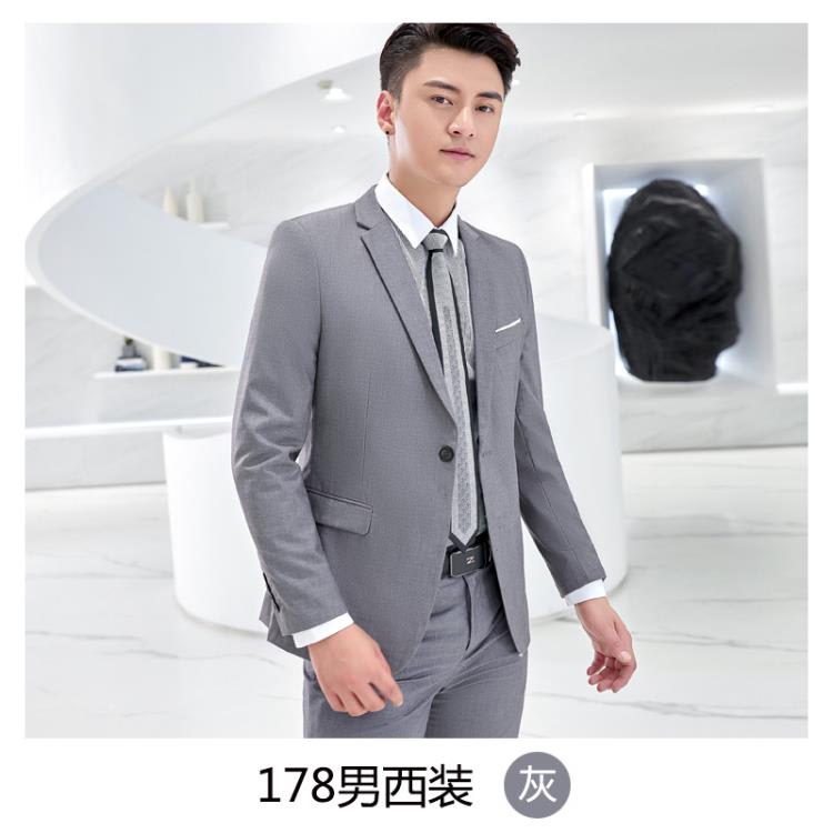 批髮職業西服套裝寶藍色正裝灰色西裝黑色商務西服紫色西裝禮服裝-細節圖8