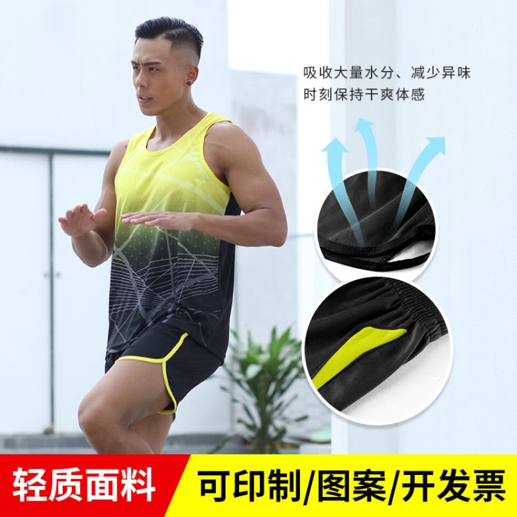 背心 闐徑套裝運動服男耐穿夏季跑步學生運動訓練馬拉松跑步套裝女-細節圖3