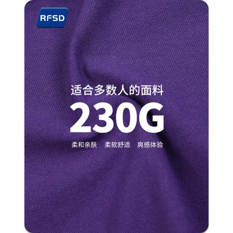 RFSD男裝|2023新款230g新疆棉寬松純色短袖男女歐美ins潮牌T恤-細節圖4