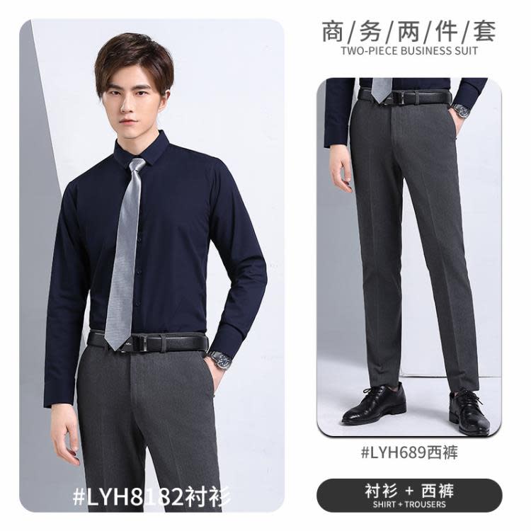 商務襯衫男女同款職業正裝竹纖維修身免燙公司白領工裝訂製logo-細節圖6