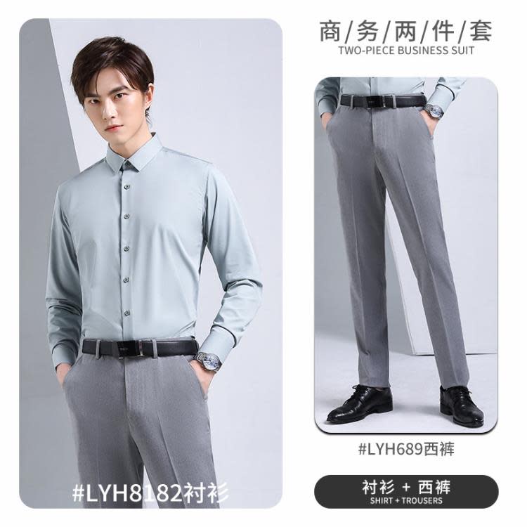 商務襯衫男女同款職業正裝竹纖維修身免燙公司白領工裝訂製logo-細節圖9