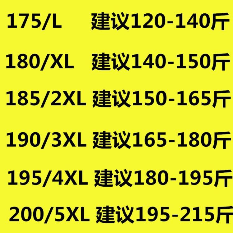 23年水貂絨外套男中老年冬季貂毛皮草大衣短款翻領加厚爸爸裝批髮-細節圖4