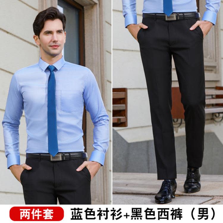 男女同款純棉長袖襯衫新款酒店經理上班職業正裝工作服刺繡LOGO秋-細節圖7