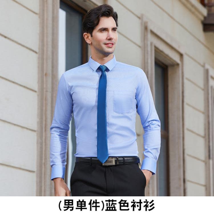 男女同款純棉長袖襯衫新款酒店經理上班職業正裝工作服刺繡LOGO秋-細節圖8