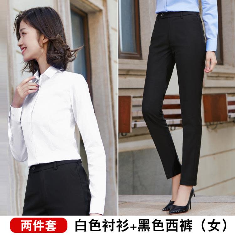 男女同款純棉長袖襯衫新款酒店經理上班職業正裝工作服刺繡LOGO秋-細節圖9