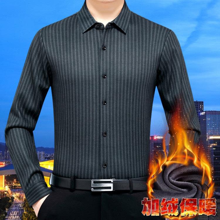 品牌冬季山羊絨加絨保暖襯衫男士長袖中年休閒父親免燙加厚襯衣男-細節圖2