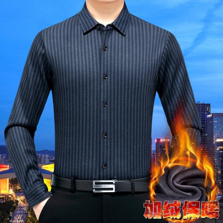 品牌冬季山羊絨加絨保暖襯衫男士長袖中年休閒父親免燙加厚襯衣男-細節圖4