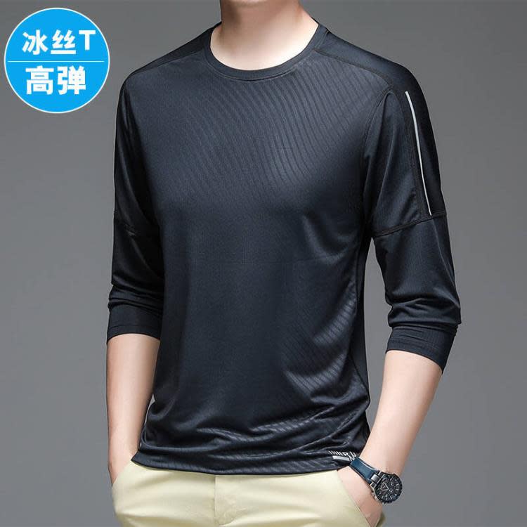 長袖T恤 運動冰絲t恤男春夏商務品質純色薄款透氣彈力休閒男士-細節圖2