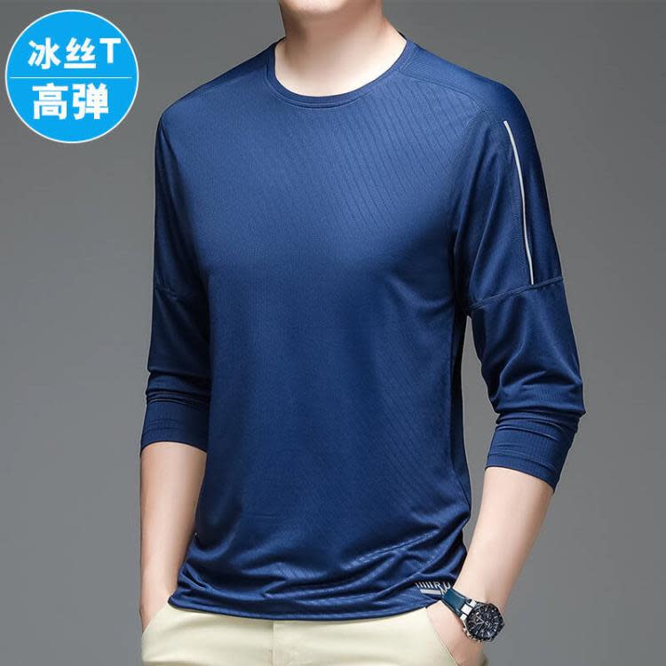 長袖T恤 運動冰絲t恤男春夏商務品質純色薄款透氣彈力休閒男士-細節圖3