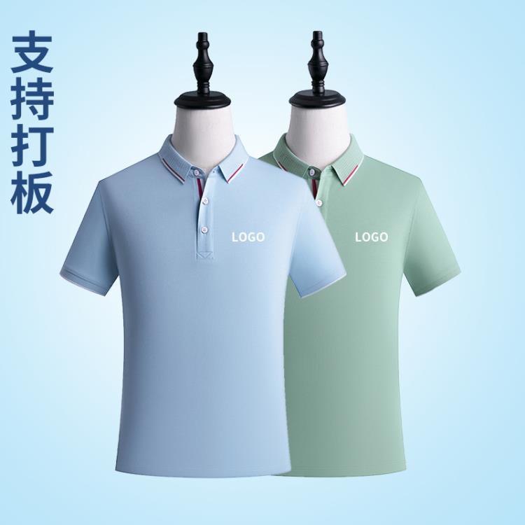 T恤 商務白領集團中鐵十局文化衫企業polo衫訂製工作服t恤印logo高端-細節圖2