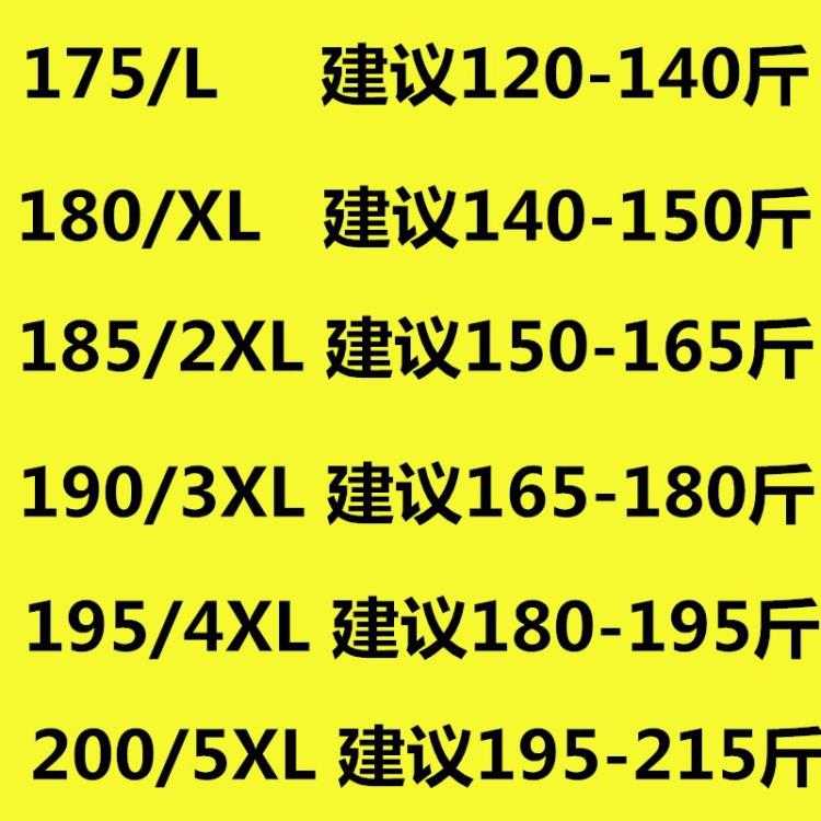 品牌水貂絨外套男中老年貂皮大衣冬季加厚保暖時尚貂毛爸爸裝上衣-細節圖4