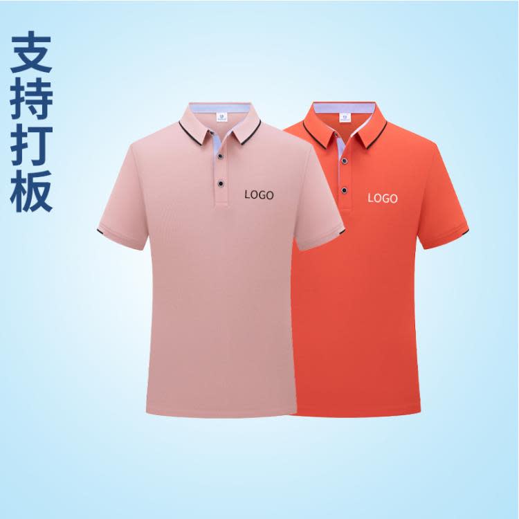 短袖T恤 銷售部工作服polo衫訂製刺繡t恤文化衫工衣團體服裝印字logo-細節圖2