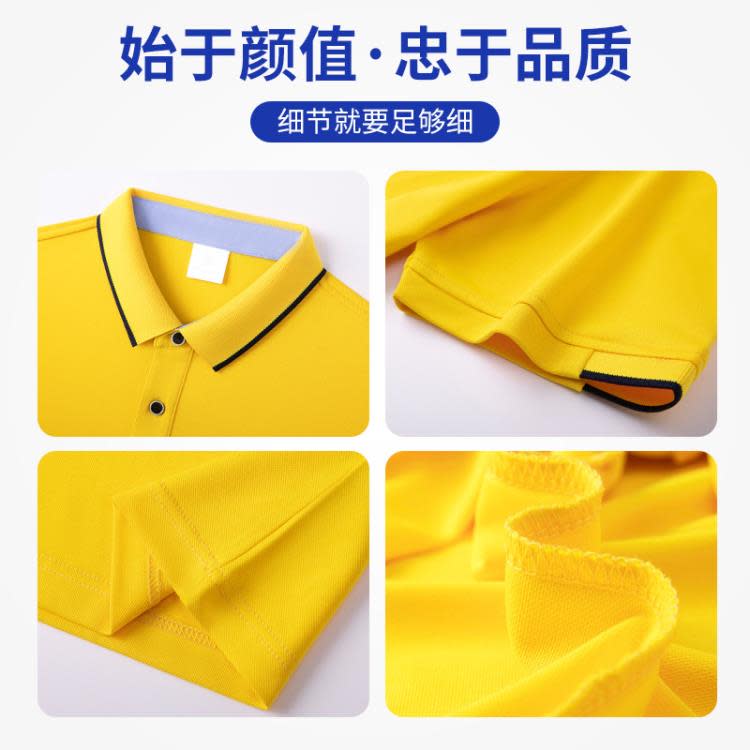 短袖T恤 銷售部工作服polo衫訂製刺繡t恤文化衫工衣團體服裝印字logo-細節圖4