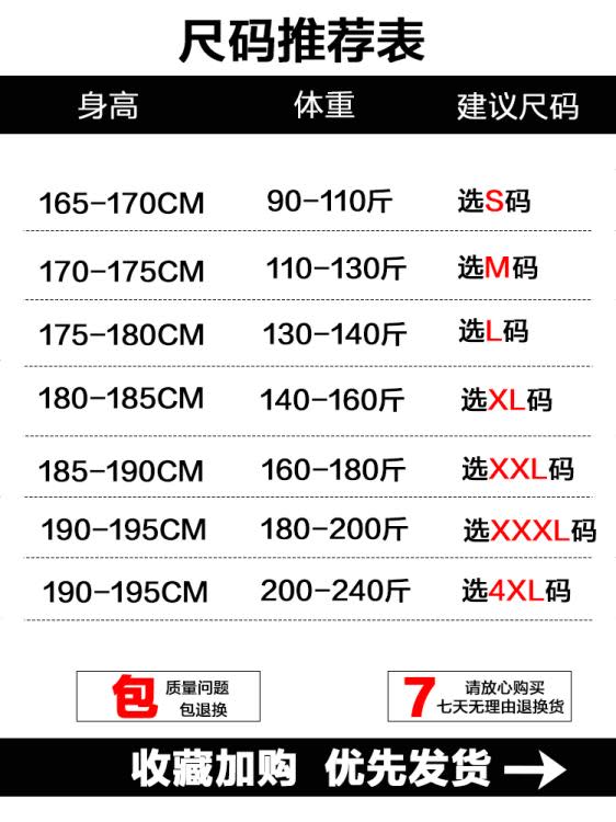 休閒褲 涼感速干冰絲褲男夏季薄款束腳九分褲垂感顯瘦天絲錐形蘿卜褲-細節圖5