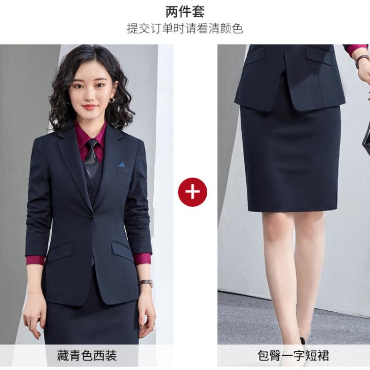 藏青色西服套裝售樓部工作服灰色新款男女同款經理工裝OL黑色西裝-細節圖6