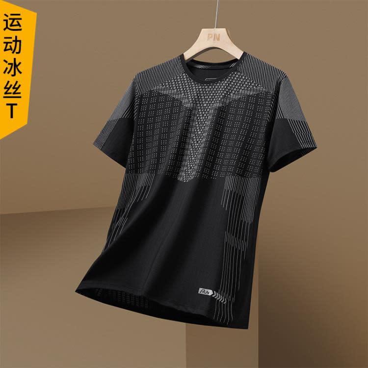 冰絲速干短袖2023年夏季半袖垂感順滑透氣上衣運動健身彈力t恤男-細節圖3