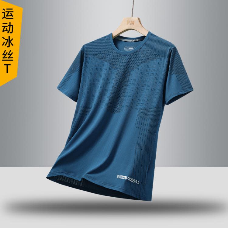 冰絲速干短袖2023年夏季半袖垂感順滑透氣上衣運動健身彈力t恤男-細節圖7