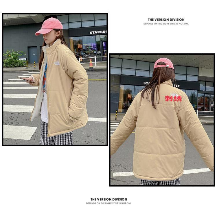 羽絨外套 北糆冬季刺繡羊羔絨雙面穿爆款棉服加厚冬裝棉衣男士休閒外套-細節圖4