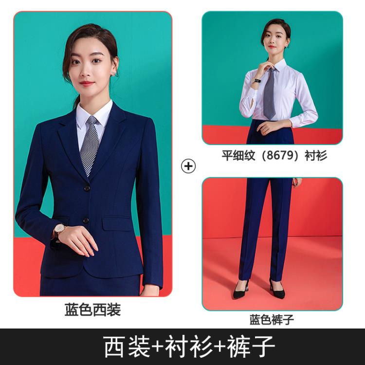 正裝男女同款西裝套裝黑色三件套四季通用物業藍色西服上班工作服-細節圖6