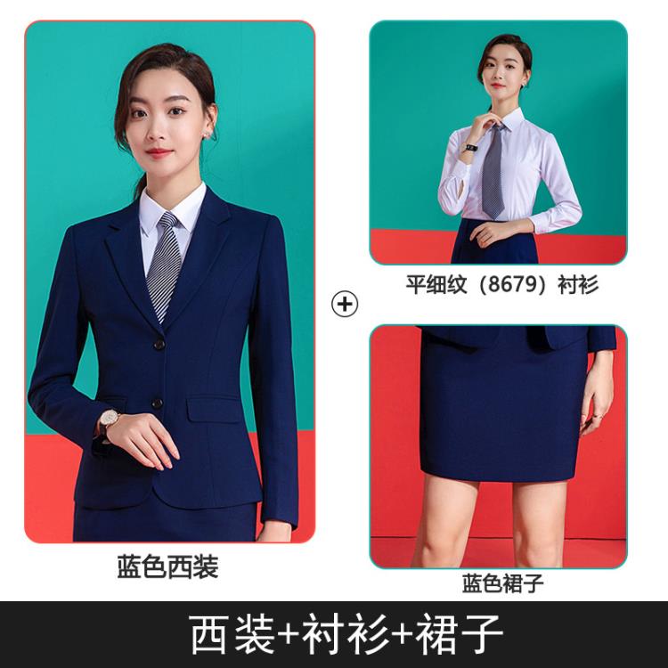 正裝男女同款西裝套裝黑色三件套四季通用物業藍色西服上班工作服-細節圖7