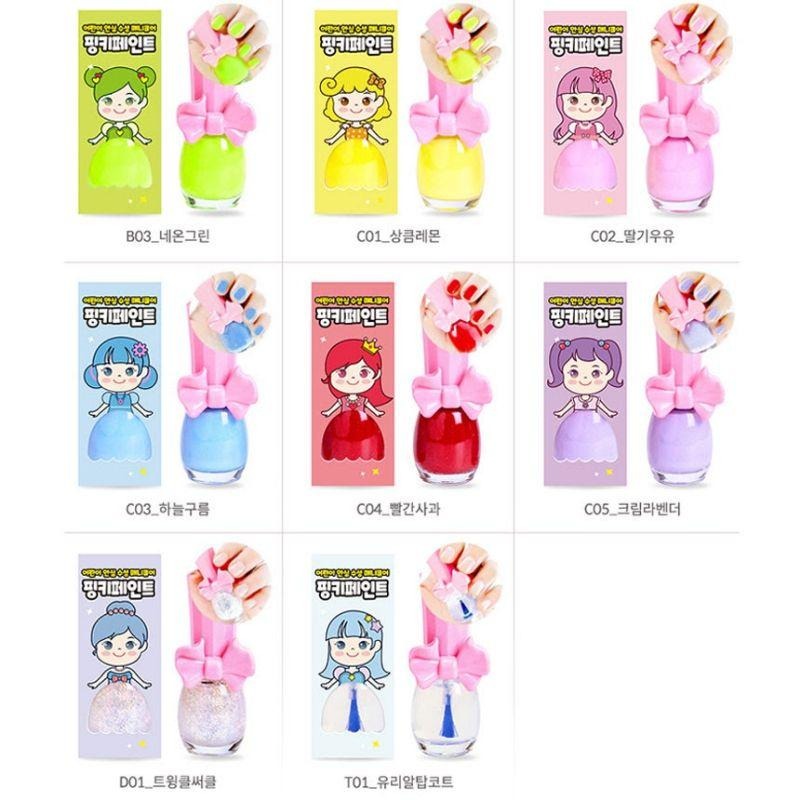 現貨 韓國 Pinky粉紅公主無毒兒童指甲油14色 兒童指甲油 可撕指甲油-細節圖4