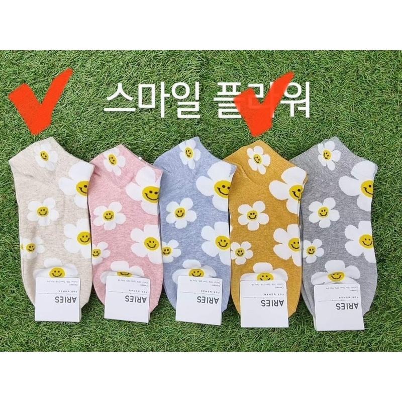 現貨 韓國可愛小熊短襪 女襪-細節圖3