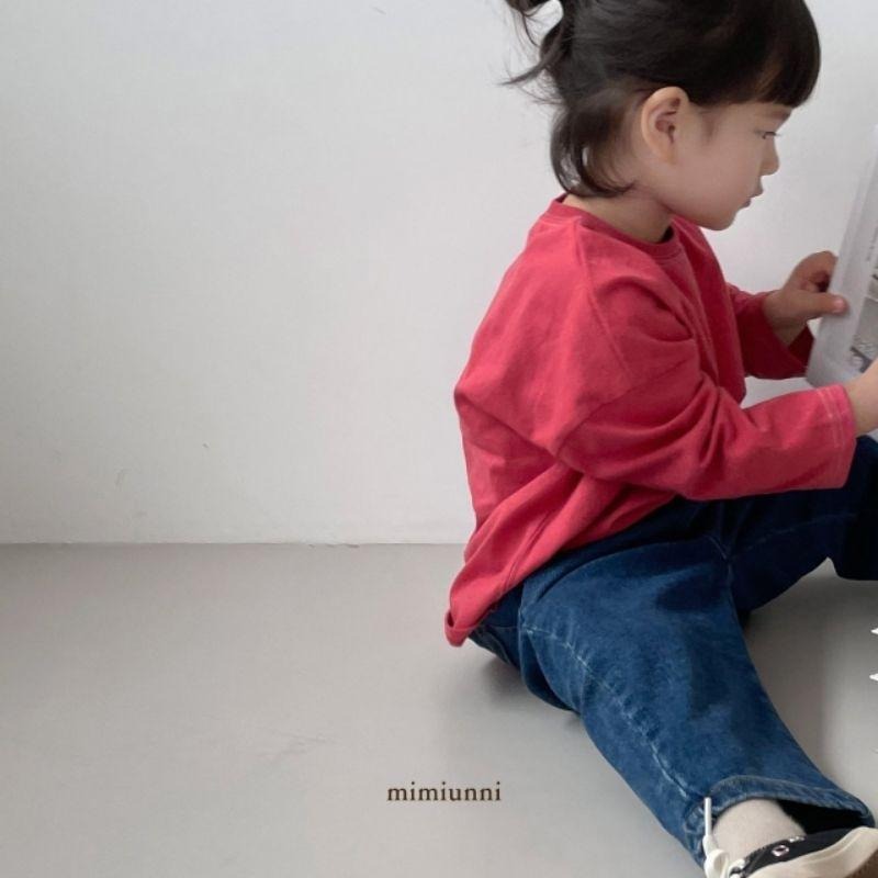 現貨 韓國童裝 Mimiunni日常純棉長袖上衣-細節圖6