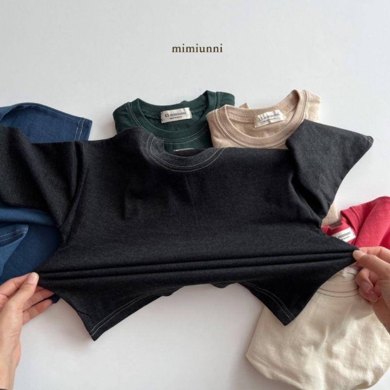 現貨 韓國童裝 Mimiunni日常純棉長袖上衣-細節圖8