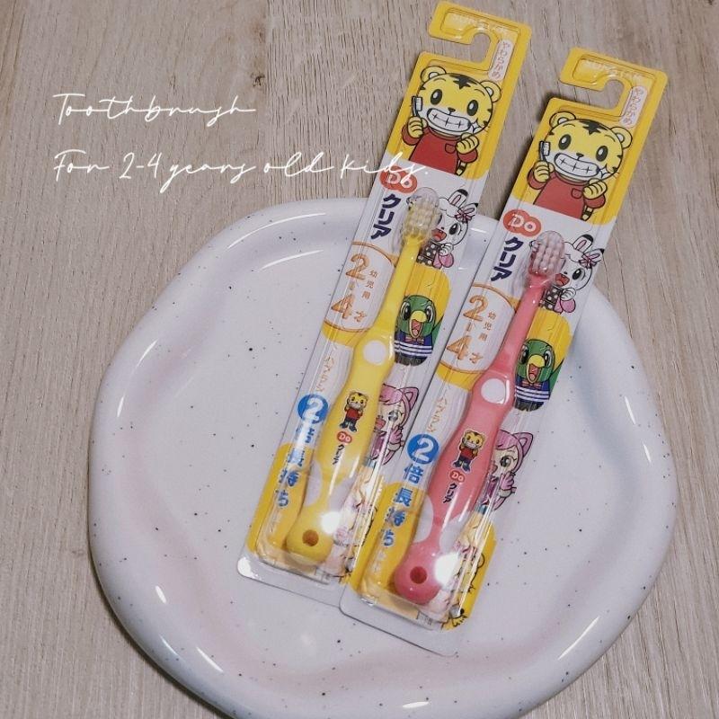 [現貨] 日本Sunstar✨巧虎牙刷 2-4歲 4col. 𝑅𝑒𝑦＇𝑠 𝑐𝑜𝑙𝑙𝑒𝑐𝑡𝑖𝑜𝑛🇯🇵 兒童牙刷-細節圖3