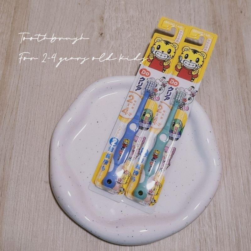 現貨 日本Sunstar 巧虎兒童牙刷 2-4歲-細節圖2