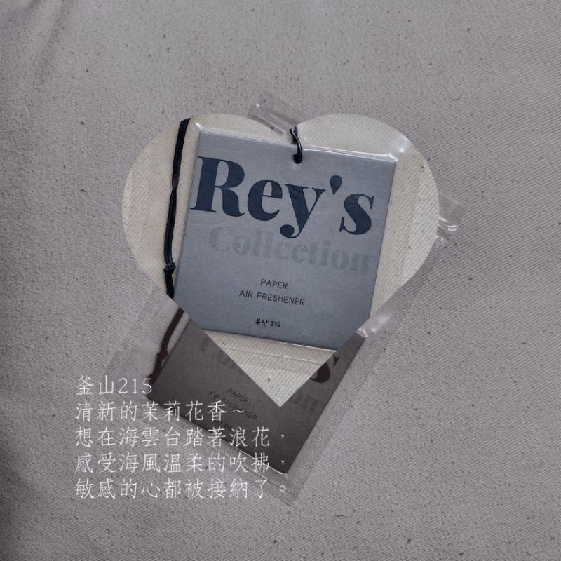 現貨 韓國訂製款氣息香氛吊卡 首爾010/釜山215-細節圖3