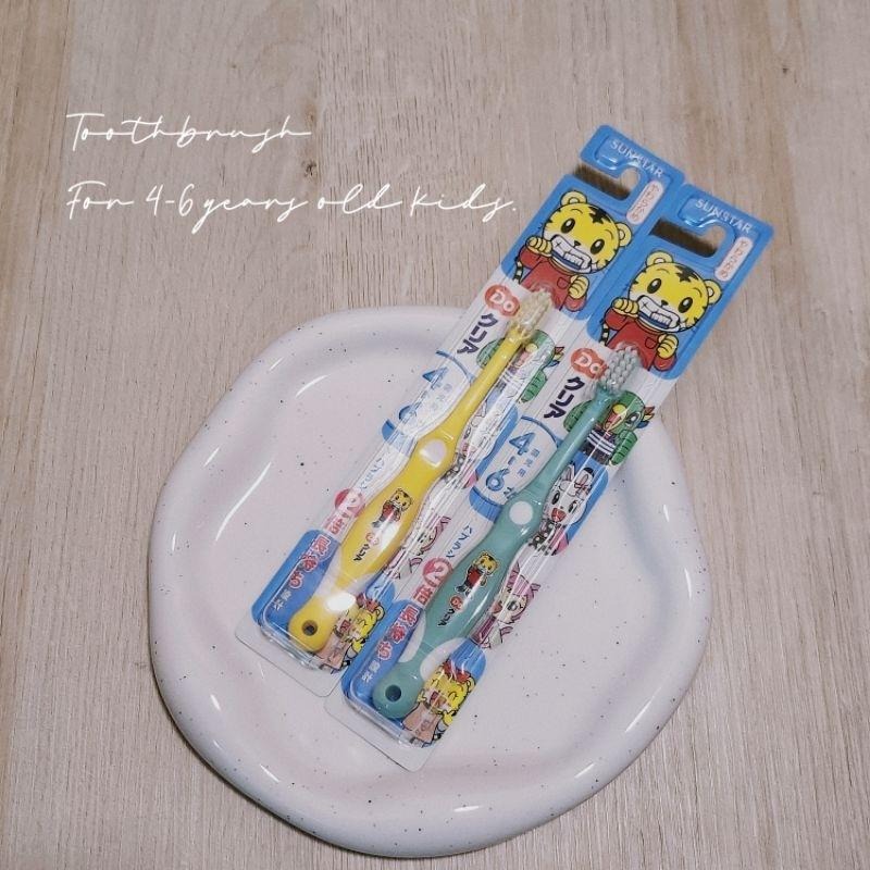 現貨 日本Sunstar 巧虎兒童牙刷 4-6歲-細節圖2