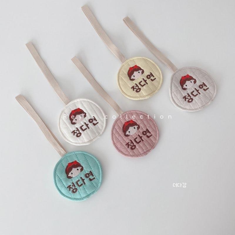 韓國客製化 幼兒園刺繡姓名標籤 吊繩款-細節圖3