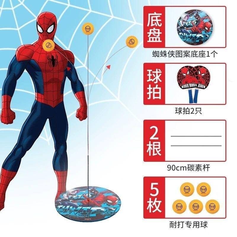 現貨 Disney 迪士尼乒乓球訓練遊戲組 乒乓球訓練器-細節圖4