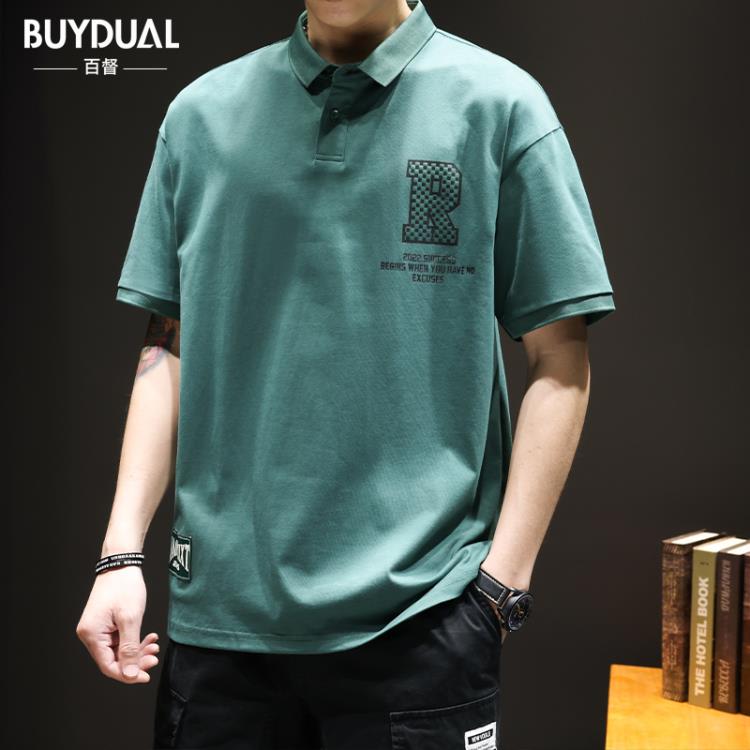 短袖polo衫 夏季重磅230g棉質POLO衫男潮牌寬松大碼翻領上衣男裝保羅體恤-細節圖2