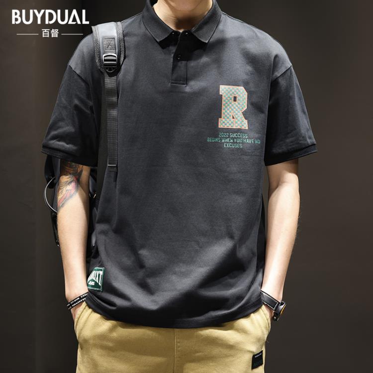 短袖polo衫 夏季重磅230g棉質POLO衫男潮牌寬松大碼翻領上衣男裝保羅體恤-細節圖8
